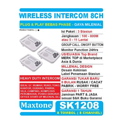 Foto Produk Interkom Wireless Intercom 8CH Office Home - MAXTONE SK1208 - 3 Unit - Putih dari EtalaseBelanja