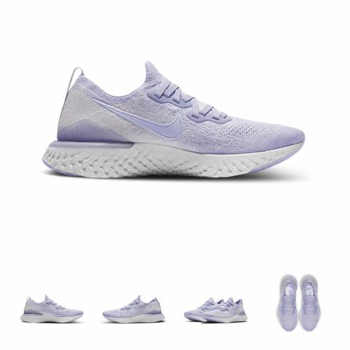 Jual Nike Epic React Flyknit 2 Original 