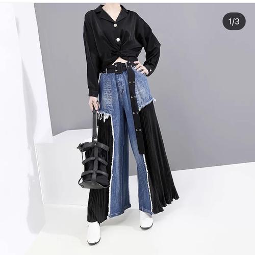 Jual Pleats jeans wanita fashionable 