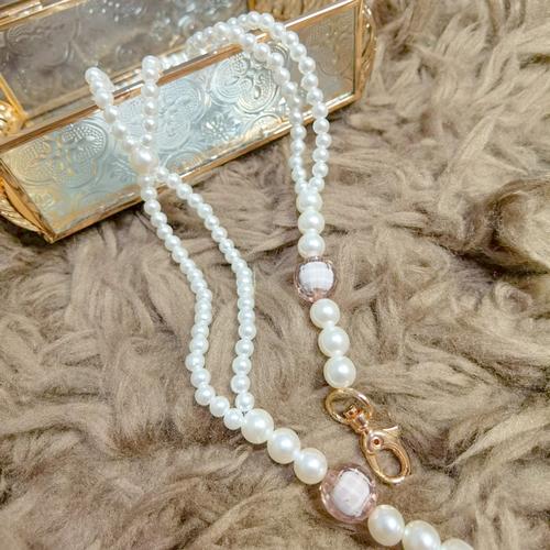 Jual CAEN Pearl Chain Mask / Kalung 