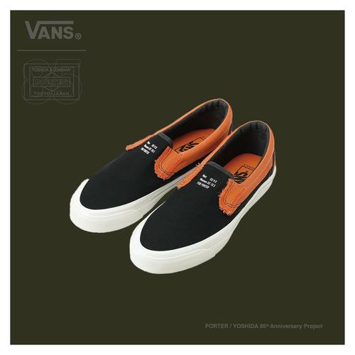 vans orange slip ons