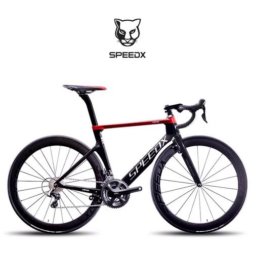 Jual SPEEDX LEOPARD CARBON FIBER 