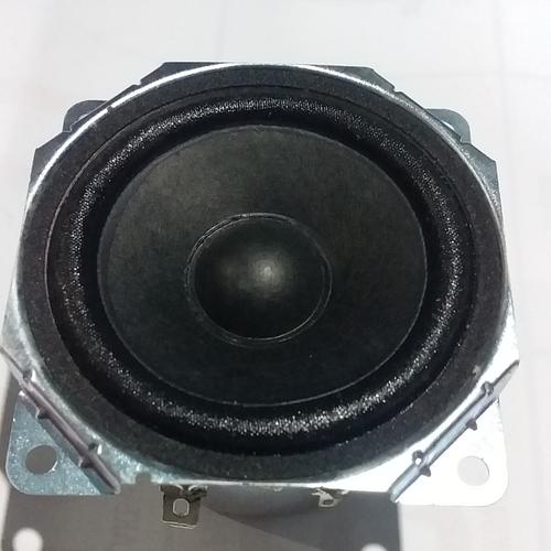 Jual speaker woofer 2.5 inch murah 