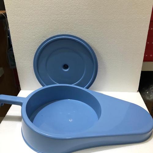 Jual Pispot Bab Pispot Bab Duduk Jakarta Barat Glory Medical Tokopedia