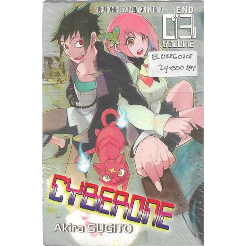 Foto Produk CYBERONE 1-3 /TAMAT -UR dari Toko Buku Uranus