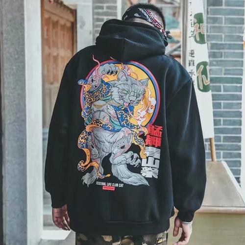 anime sweat shirt