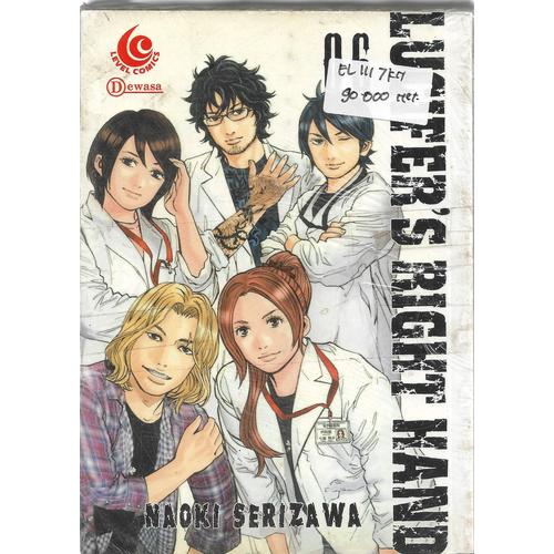 Foto Produk LC :LUCIFERS RIGHT HAND 1-6/PAKET-ELK -UR dari Toko Buku Uranus