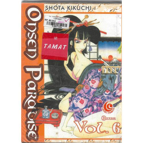 Foto Produk LC :ONSEN PARADISE 1-6 -UR dari Toko Buku Uranus
