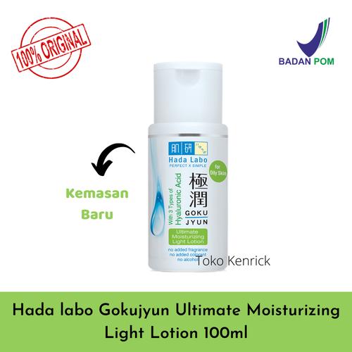 hada labo moisturizing light lotion