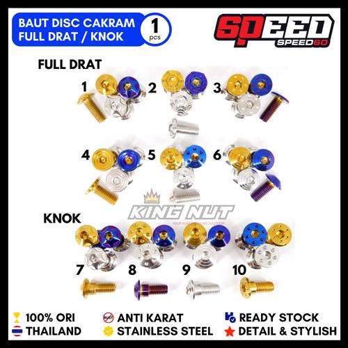 Foto Produk Baut Disc Dis Piringan cakram Honda Yamaha Suzuki Probolt Thailand - No.10, Gold dari speed60