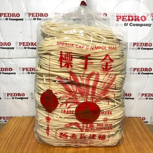 Foto Produk Miesua cap djempol mas 1KG - mie sua hokkian mi soa jempol dari Pedroandcompany