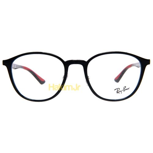 Jual Frame Kacamata Rayban RB 7156 5795 