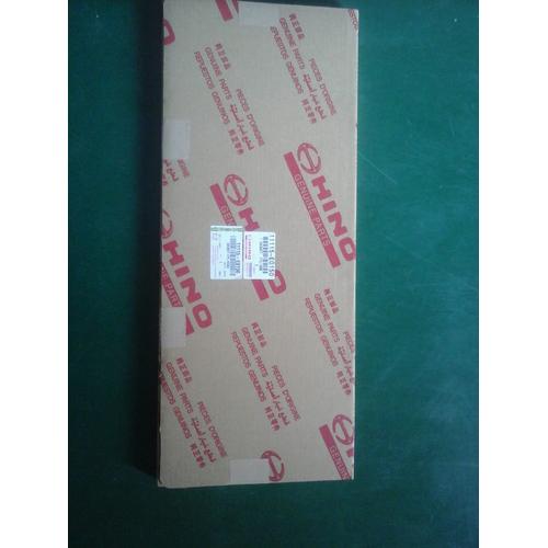 Foto Produk GASKET CYL HEAD / 11115-E0150 dari mayagrahaindahofficial