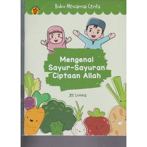 Foto Produk MENGENAL SAYUR-SAYURAN CIPTAAN ALLAH-ELK -UR dari Toko Buku Uranus