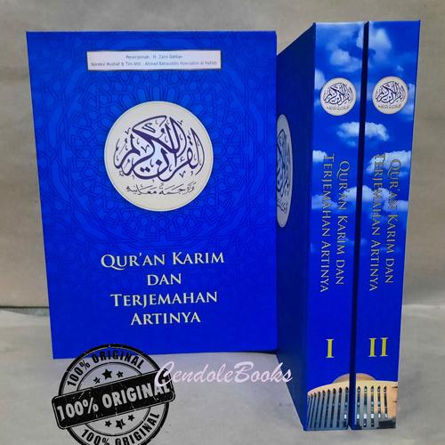 Foto Produk Qur'an Karim : Terjemahan Artinya Oleh Gus Baha dari CendoleBook
