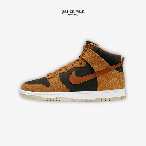 Jual Nike Dunk High Dark Russet 100 