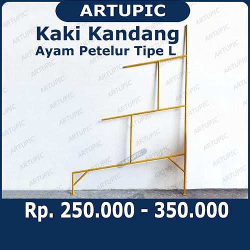 Foto Produk Kaki Kandang Ayam Petelur Besi Bulat 16 mm Super Kuat Tahan Asam Kotor dari ArtupicPeralatanPeternak