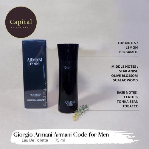 armani code pour homme 75ml