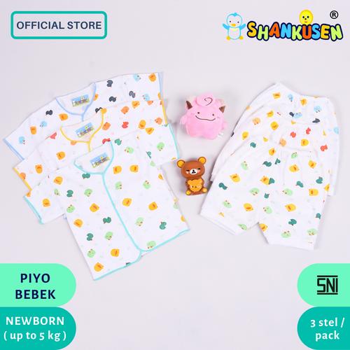 Foto Produk Setelan Baju Bayi Pendek Shankusen Piyo Bebek 3 stel dari Shankusen Baby Official
