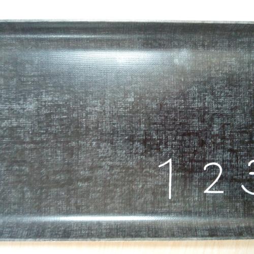 Foto Produk LINE TRAY 123 dari gudily