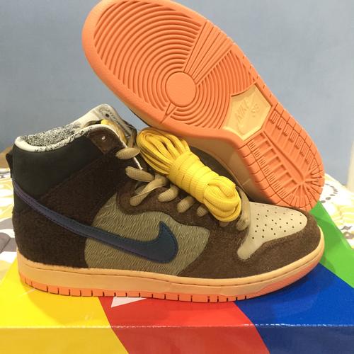 concepts dunk
