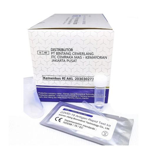 Foto Produk Rapid Test SALIVA Antigen Kemenkes Novel Xiamen, Saliva Test AKL, PCS dari Coolpad Health