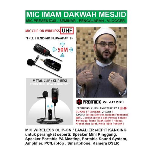 Foto Produk CLIP ON WIRELESS MICROPHONE MIC MIKROPON JEPIT UHF - PROMICK WL-U12GS dari EtalaseBelanja
