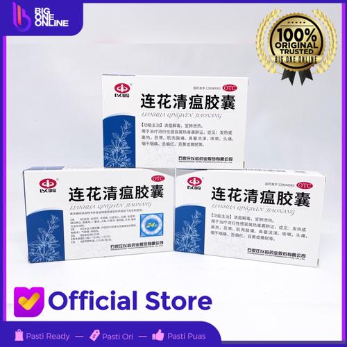 Foto Produk Lianhua Qingwen Jiaonang, Lian Hua Qing Wen, Obat Batuk Flu Demam ORI dari BigOneOnline