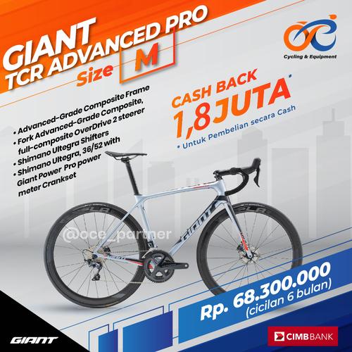Jual sepeda roadbike giant tcr advanced 