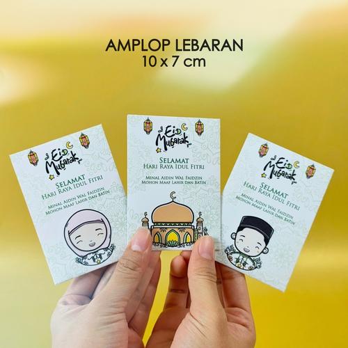 Jual Custom Ukuran And Desain Kartu Ucapan Amplop Lebaran Mubarak Idul Fitri Kota Medan Doodle 1042