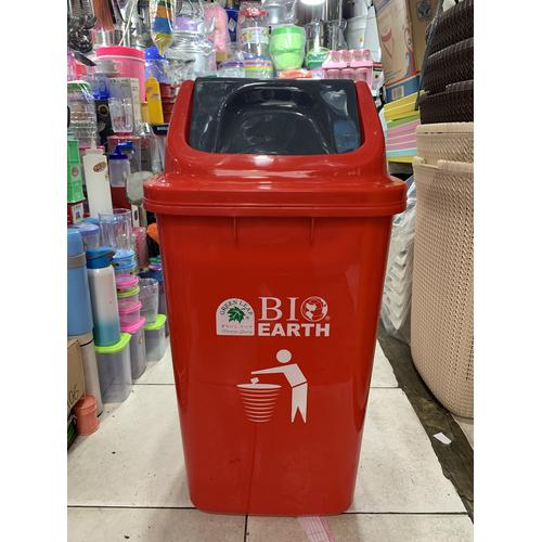 Jual Green LeafTempat Sampah Bio Earth 58 Liter / Kotak Tong Sampah