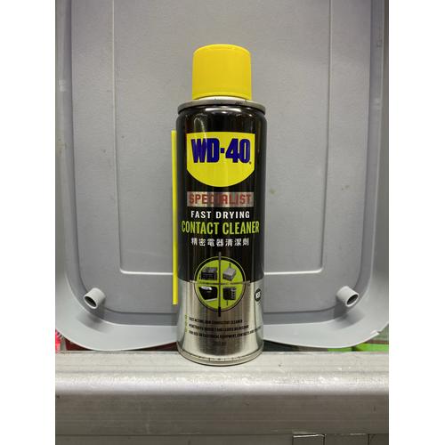Jual wd40 contact cleaner 200ml wd 40 contact cleaner 200 ml Jakarta
