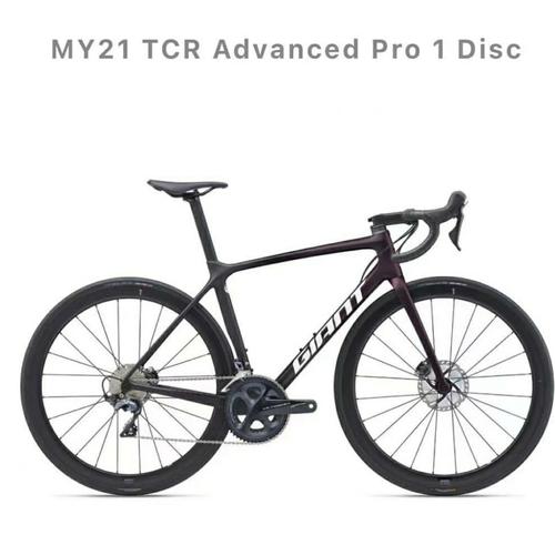 Jual Giant TCR Advance 1 Pro Disc Road 