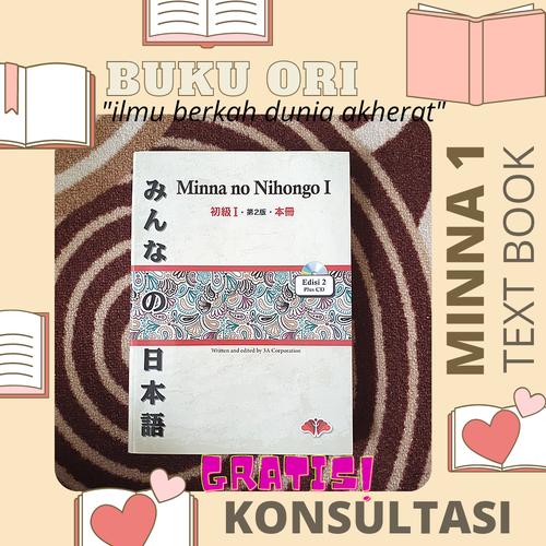 Foto Produk minna no nihongo 1 jepang | BUKU PANDUAN BAHASA JEPANG DASAR dari Warung Mas Senpai