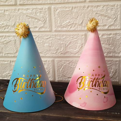 Foto Produk Topi ulang tahun anak birthday party hat diameter 13cm - Biru Muda dari Ivoryshop