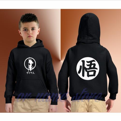Jual Zipper Hoodie anak goku - M - Kab 