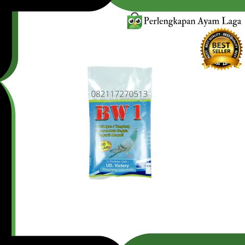 Bw1 Obat Merpati Ayan Jamu Merpati Tengleng Lazada Indonesia