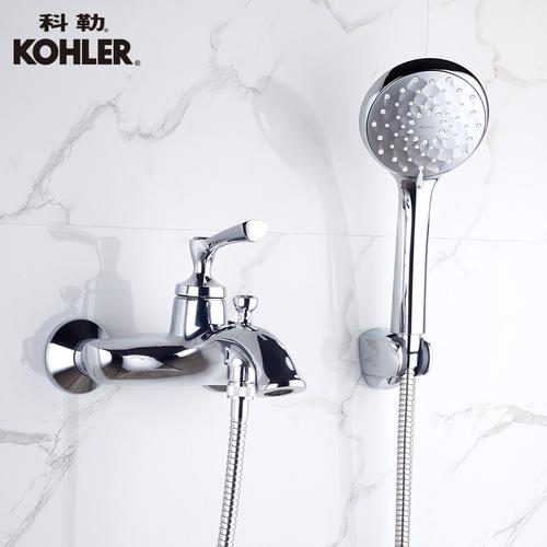 Jual Kohler Elliston Bath Shower Mixer Set K75523T4CP Set Shower