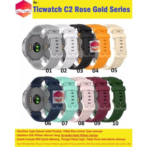 Rose Gold Ticwatch C2 Classic Jual Tali Jam Tangan Strap Rubber
