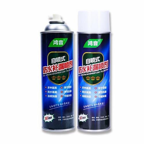 Foto Produk Spray anti bocor 700ML semprotan anti bocor spray ajaib - 700ML PUTIH dari sport time
