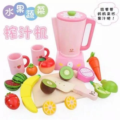 Jual Blender toywoo-MAINAN BLENDER ANAK - Jakarta Selatan - Arunikamart