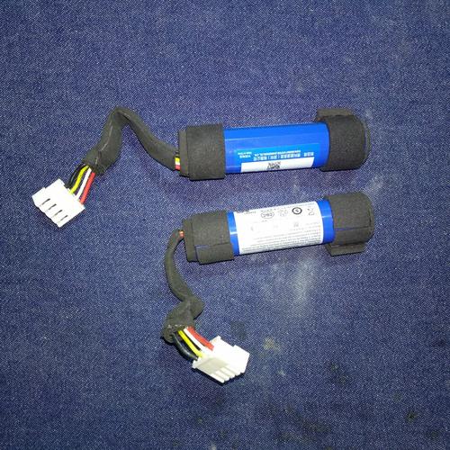 Jual Battery Replacement Harman Kardon 
