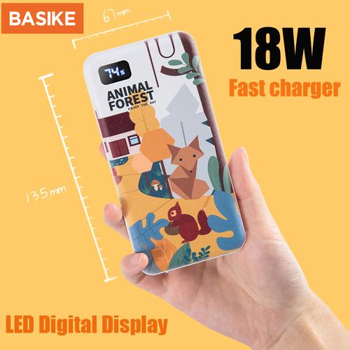 Foto Produk BASIKE Power Bank 10000 mAh Powerbank LCD Dual USB Murah Karakter Lucu - PT13P FOX dari Basike Official Store