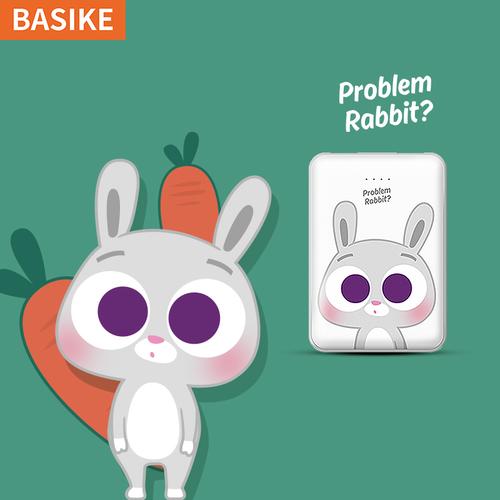 Foto Produk BASIKE PowerBank Dual USB LED Murah Mini 5000mah Fast Charging Korea - PT609-B rabbit dari Basike Official Store
