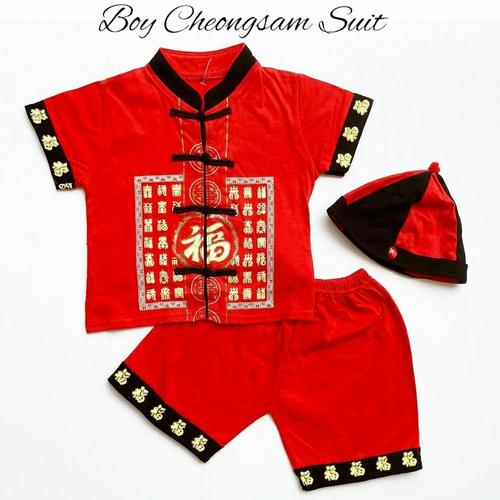Foto Produk BISA COD BAYAR DI TEMPAT BAJU CHEONGSAM IMLEK ANAK COWOK LAKI LAKI - 5-6 tahun dari babyclothingco