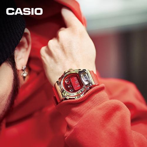 Jual CASIO G-SHOCK LIMITED EDITION CHINESE NEW YEAR 2021 GM6900 GM6900CX 4  - GM-6900CX-4 - Kota Malang - watchaus-id | Tokopedia