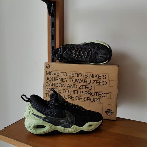 Jual Nike Cosmic Unity Basketball Shoes 