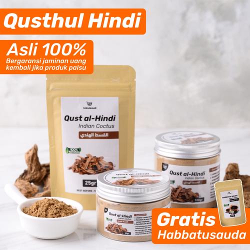 Foto Produk Qusthul Hindi/Qust Alhindi/Qist Hindi/Qist Alhindi Asli 100% - 25gr dari bakulsaudi