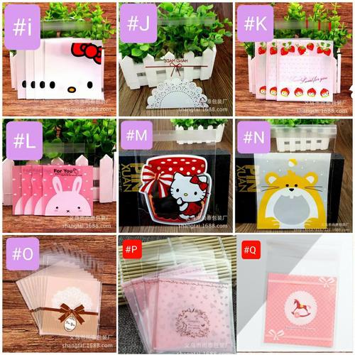 Foto Produk Plastik Seal Opp Serbaguna Kue Cookies Snack Accessories Motif 10*10 - E RABBIT YELLOW dari Aksesorisimpor . com