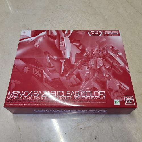 Jual Bandai Real Grade 1 144 Msn 04 Sazabi Clear Color Limited Jakarta Selatan Old And New Tokopedia Jual Bandai Real Grade 1 144 Msn 04 Sazabi Clear Color Limited Jakarta Selatan Old And New Tokopedia